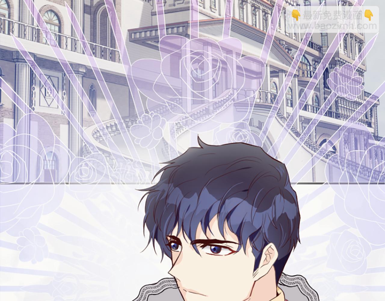 爲什麼對惡女執着 - 第10話 給我找到她(4/5) - 5