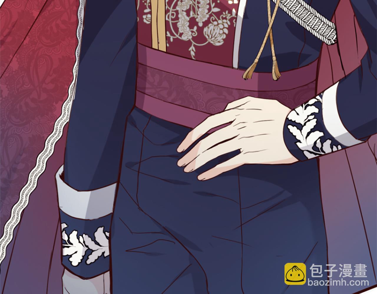 爲什麼對惡女執着 - 第10話 給我找到她(4/5) - 7