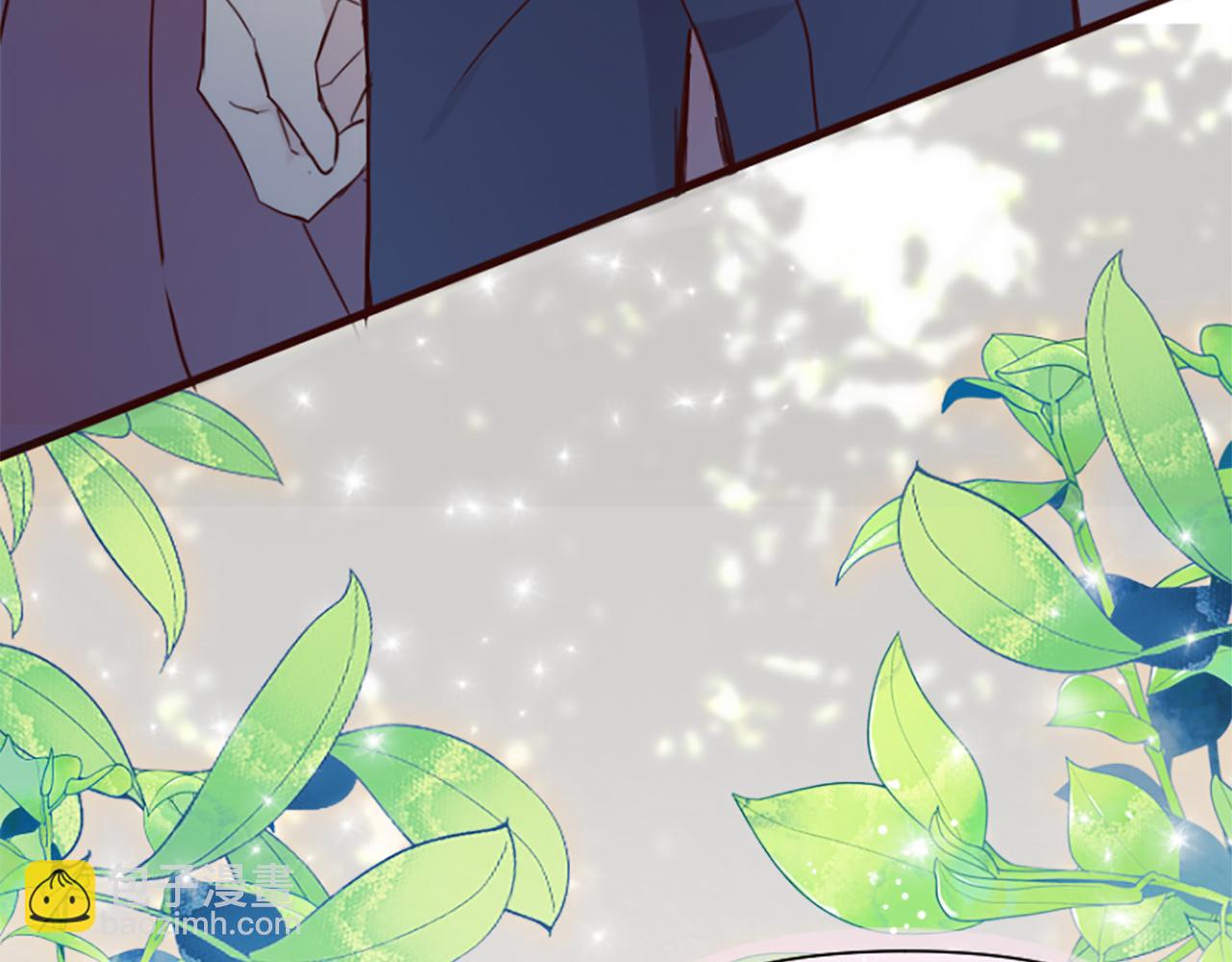 爲什麼對惡女執着 - 第10話 給我找到她(4/5) - 8