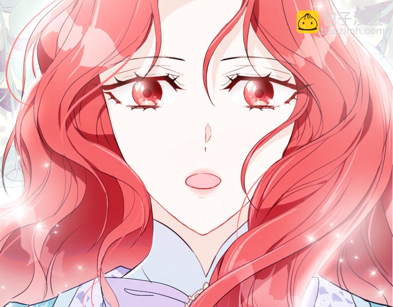 爲什麼對惡女執着 - 第10話 給我找到她(4/5) - 2