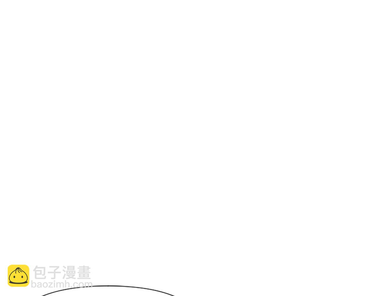 爲什麼對惡女執着 - 第10話 給我找到她(4/5) - 6