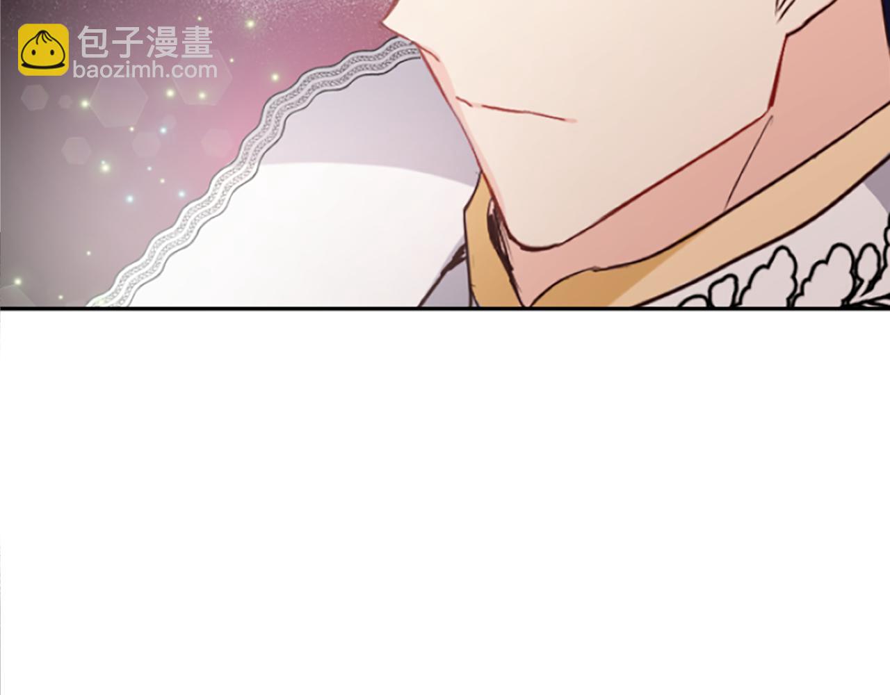 爲什麼對惡女執着 - 第10話 給我找到她(4/5) - 8