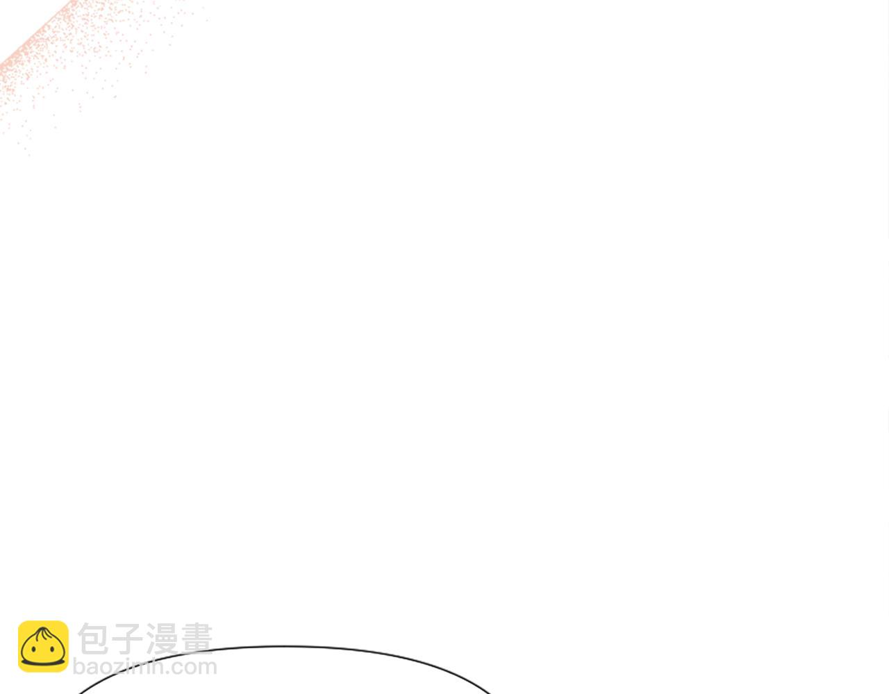 爲什麼對惡女執着 - 第10話 給我找到她(4/5) - 6