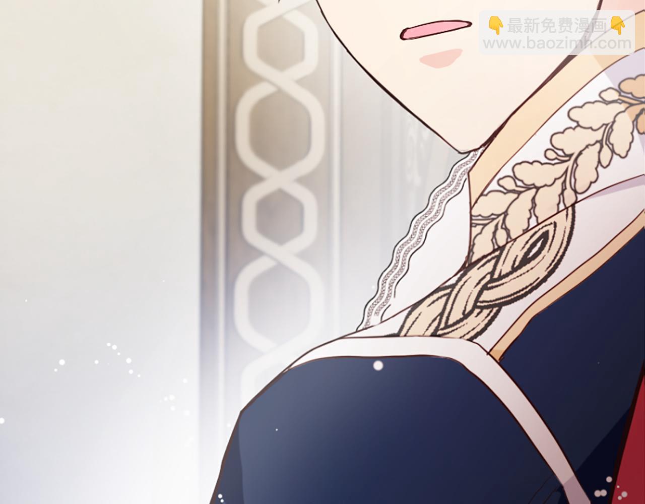 爲什麼對惡女執着 - 第10話 給我找到她(4/5) - 8