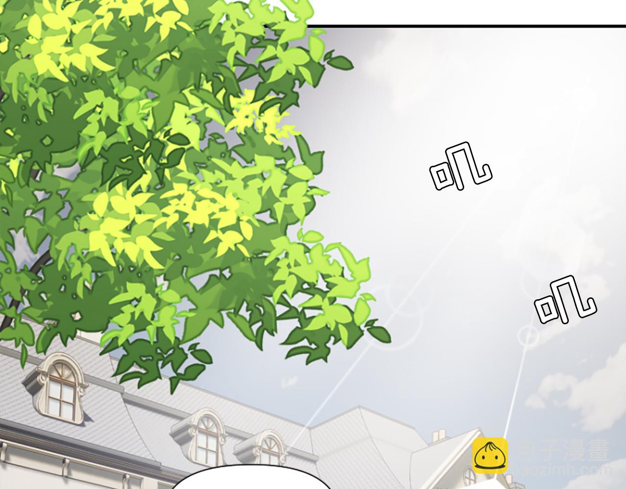 爲什麼對惡女執着 - 第10話 給我找到她(4/5) - 5