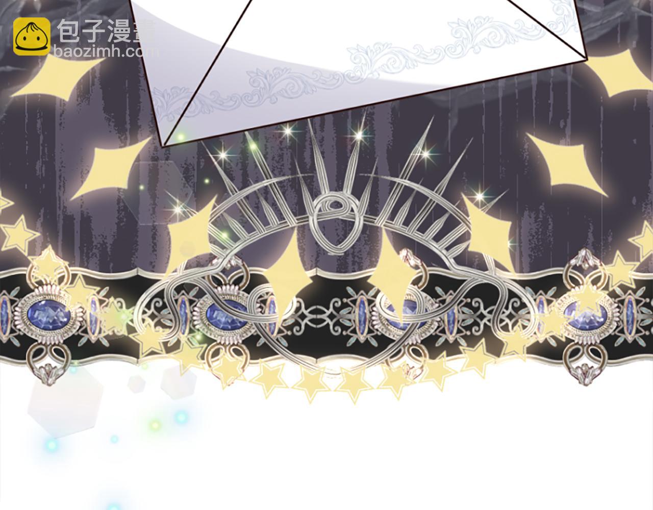 爲什麼對惡女執着 - 第10話 給我找到她(5/5) - 6