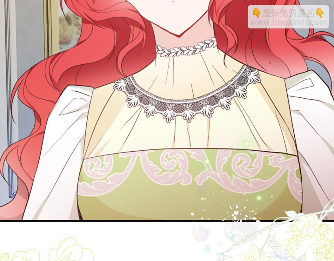 爲什麼對惡女執着 - 第10話 給我找到她(5/5) - 3