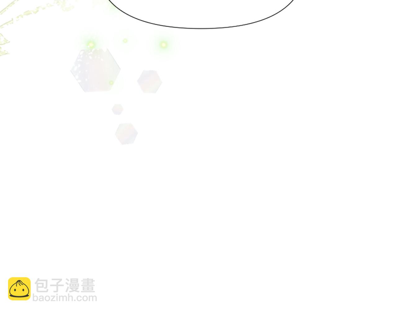 爲什麼對惡女執着 - 第10話 給我找到她(5/5) - 5