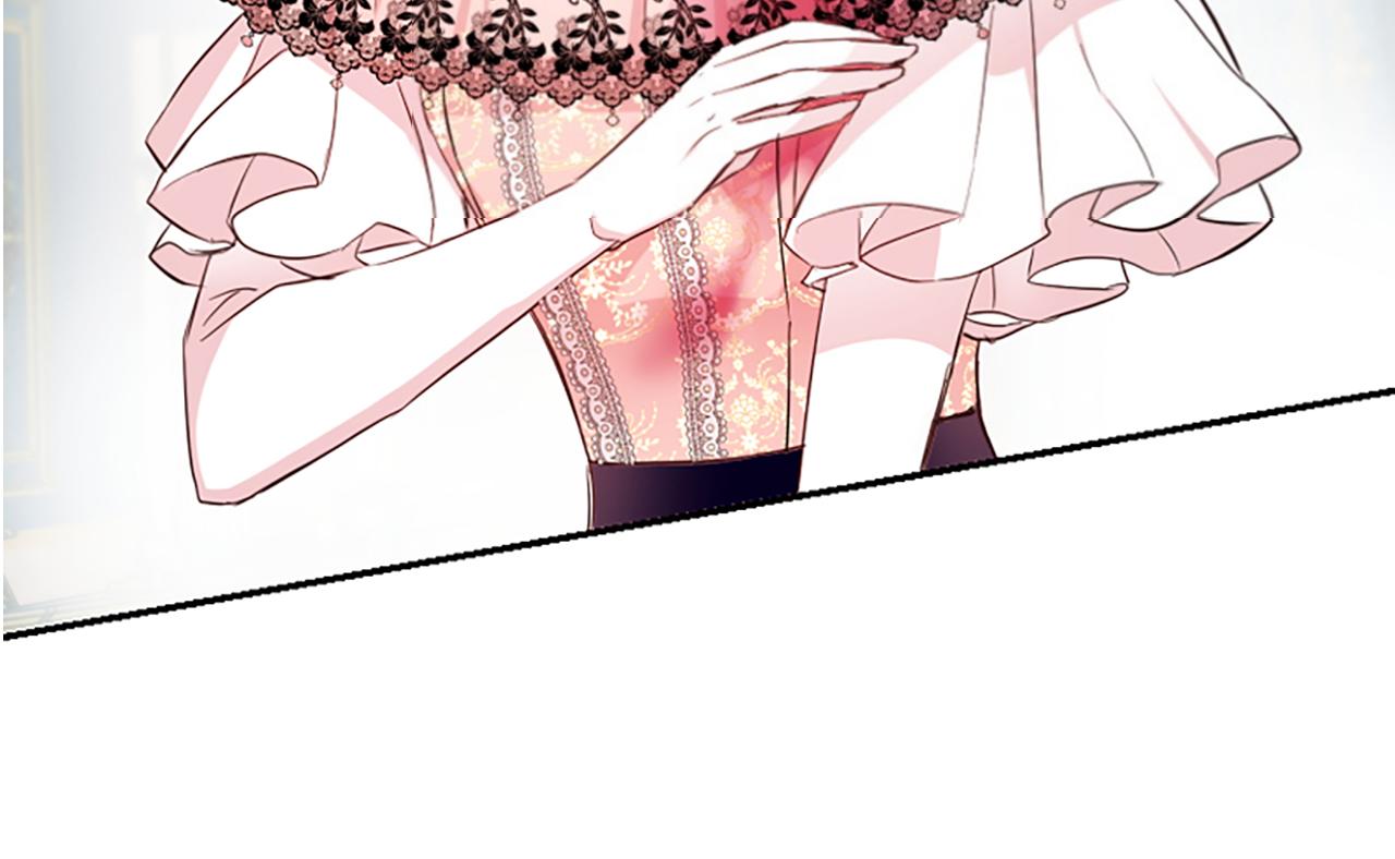 爲什麼對惡女執着 - 第10話 給我找到她(5/5) - 6