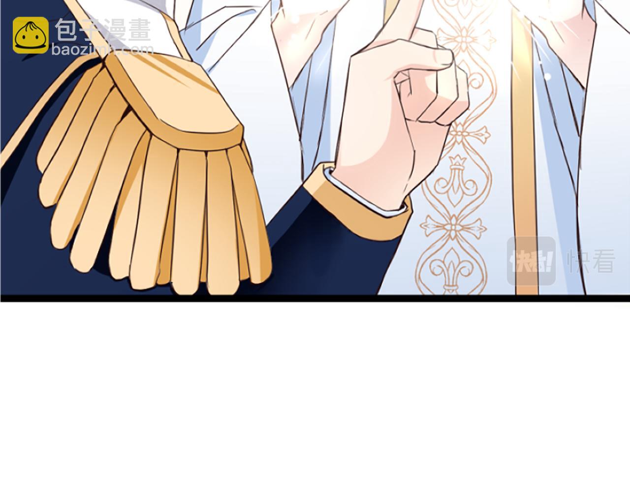 爲什麼對惡女執着 - 第10話 給我找到她(1/5) - 8