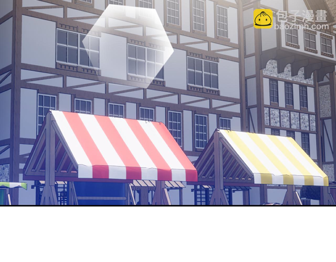 爲什麼對惡女執着 - 第10話 給我找到她(2/5) - 5