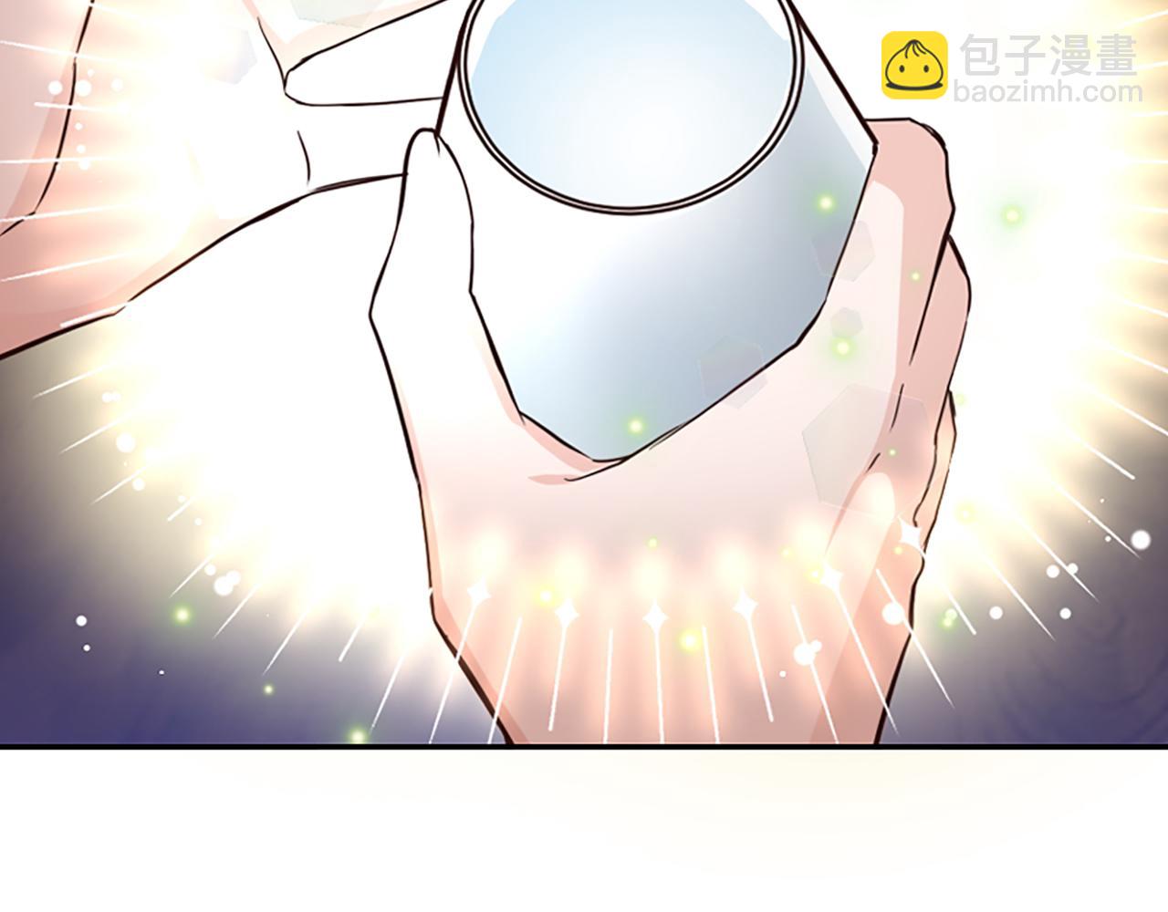 爲什麼對惡女執着 - 第10話 給我找到她(2/5) - 7