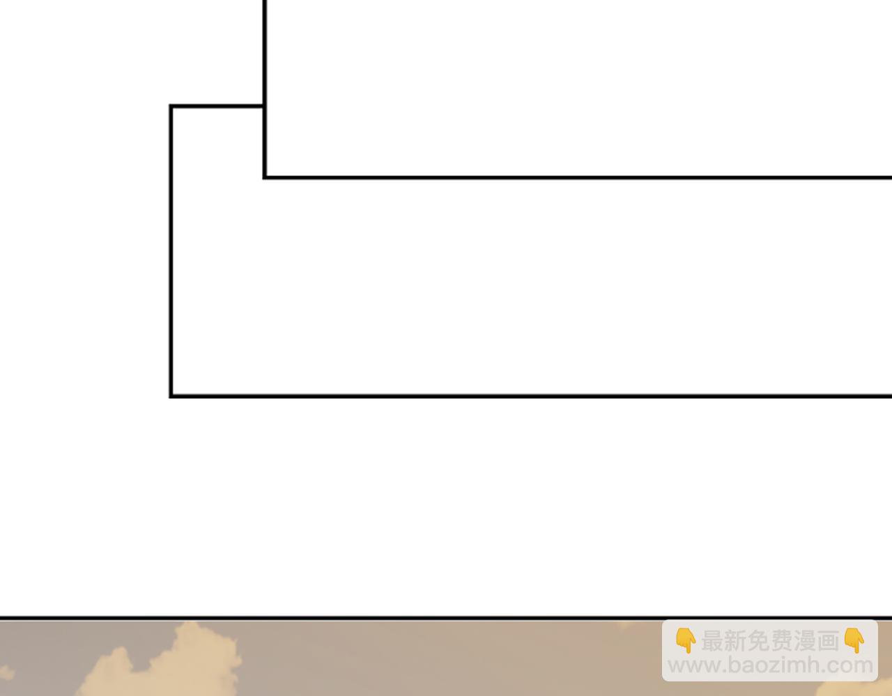 爲什麼對惡女執着 - 第10話 給我找到她(2/5) - 1