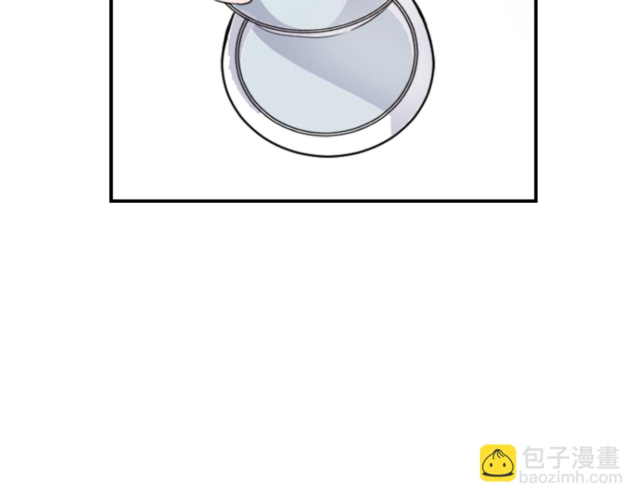 爲什麼對惡女執着 - 第10話 給我找到她(2/5) - 5