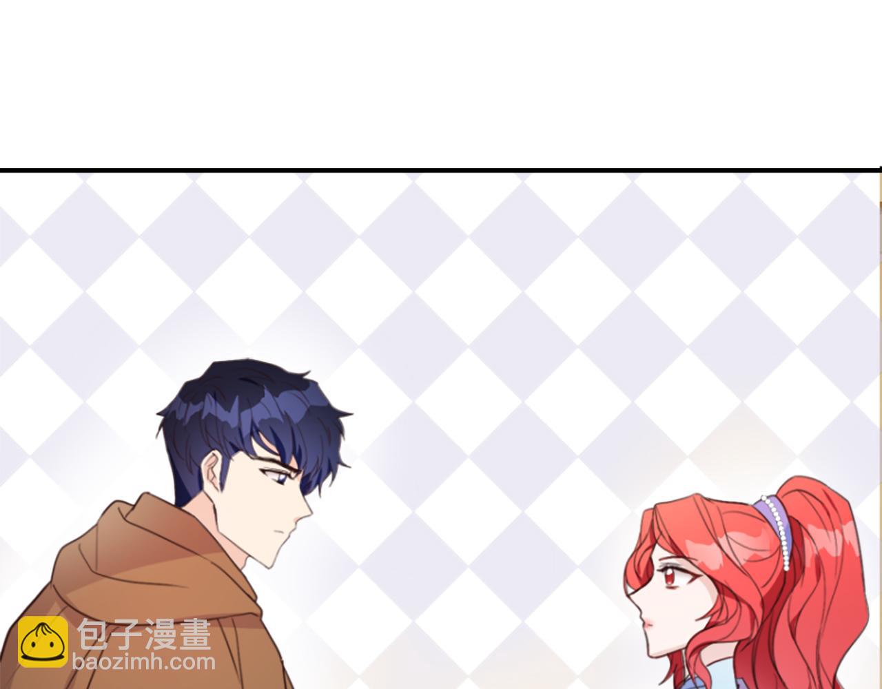 爲什麼對惡女執着 - 第10話 給我找到她(2/5) - 6