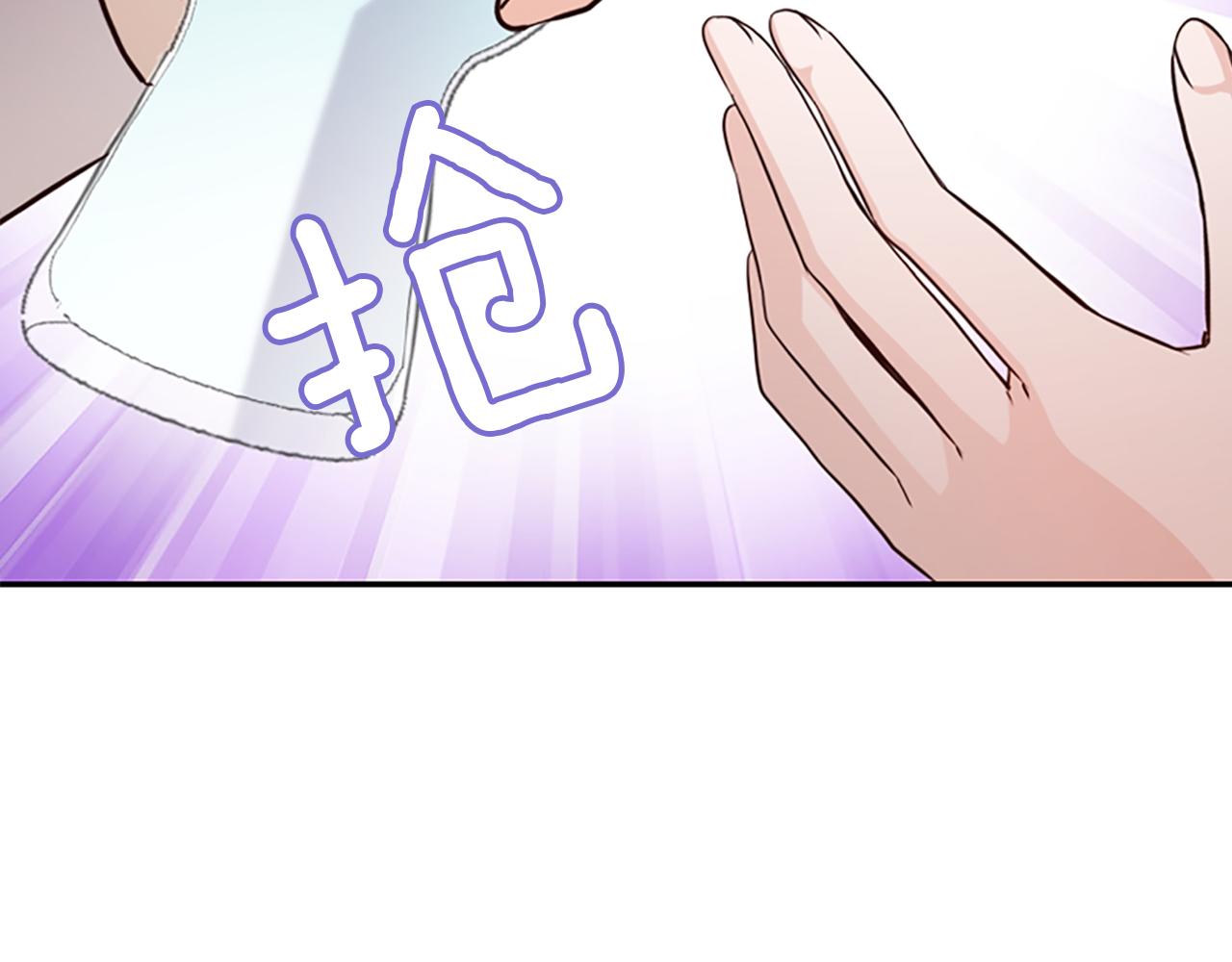 爲什麼對惡女執着 - 第10話 給我找到她(2/5) - 3