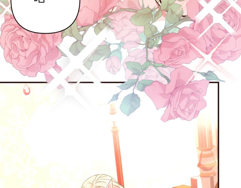 完结篇 求婚(1/5)-第100话