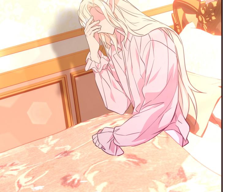 完结篇 求婚(1/5)-第100话