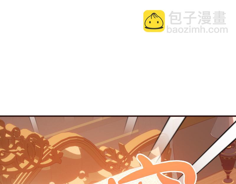 完结篇 求婚(1/5)-第100话