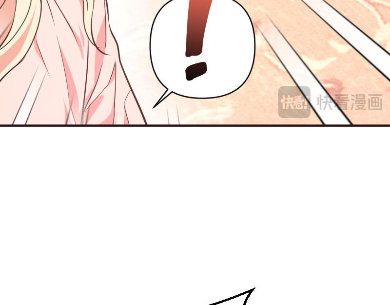 完结篇 求婚(1/5)-第100话