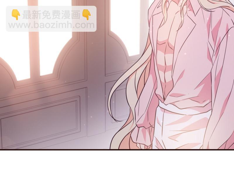 完结篇 求婚(1/5)-第100话