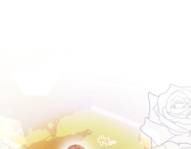 完结篇 求婚(1/5)-第100话