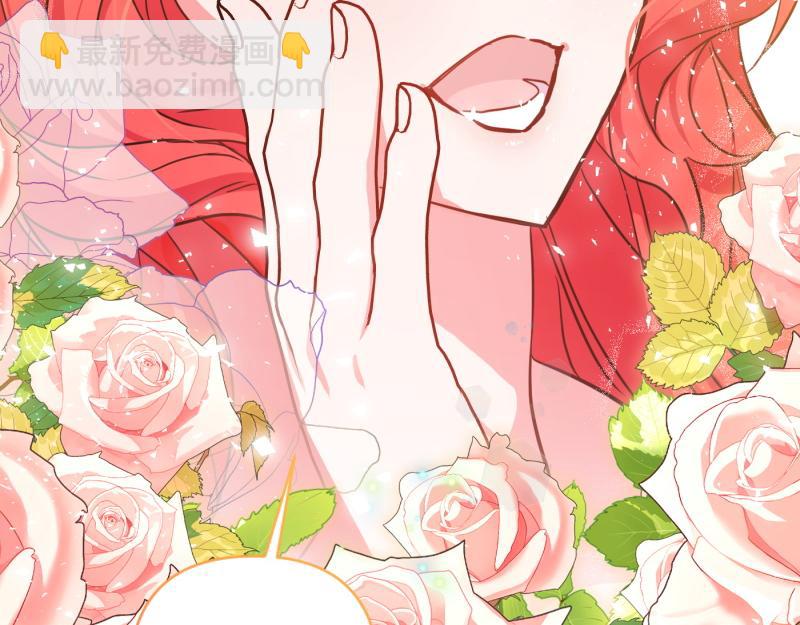 完结篇 求婚(1/5)-第100话