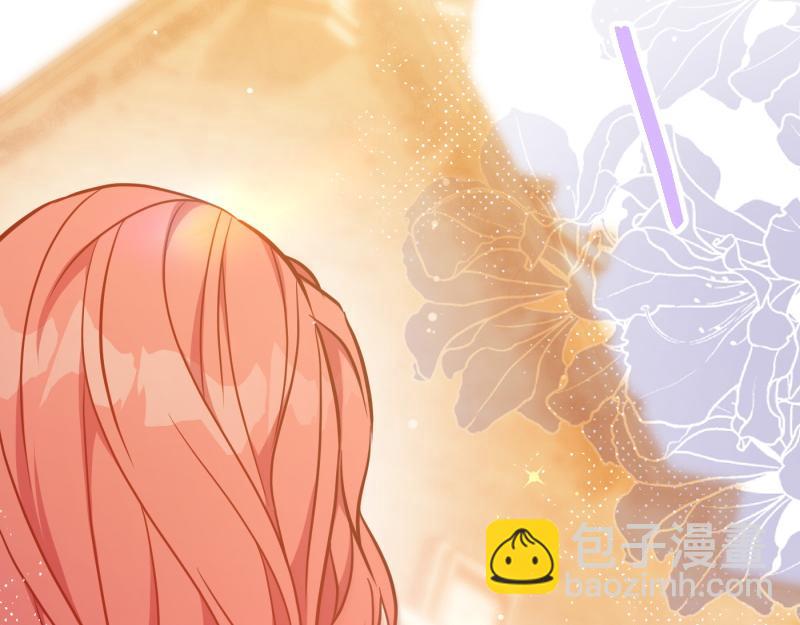 完结篇 求婚(1/5)-第100话