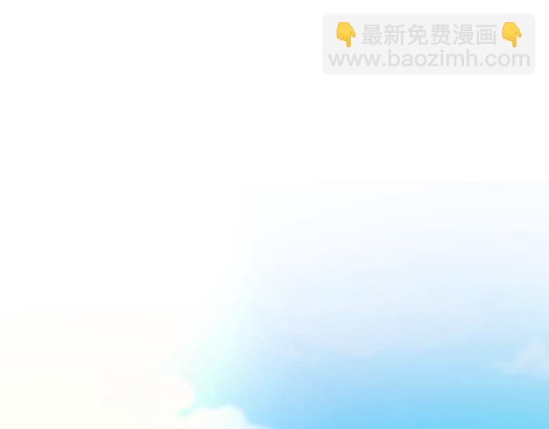 完结篇 求婚(1/5)-第100话