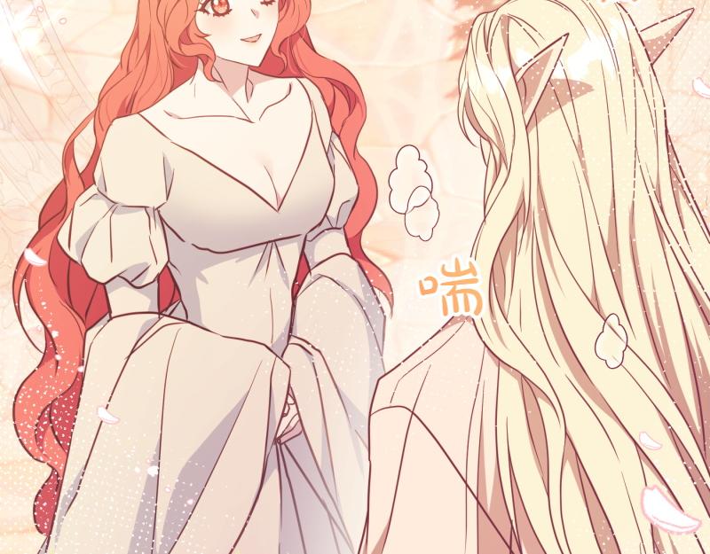 完结篇 求婚(1/5)-第100话