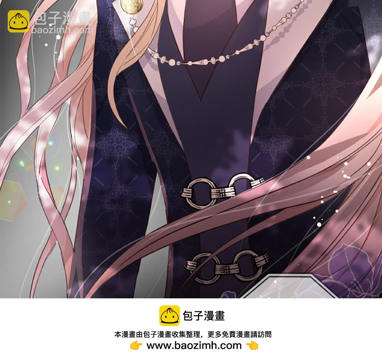 爲什麼對惡女執着 - 第12話 錯認與識破(2/5) - 6