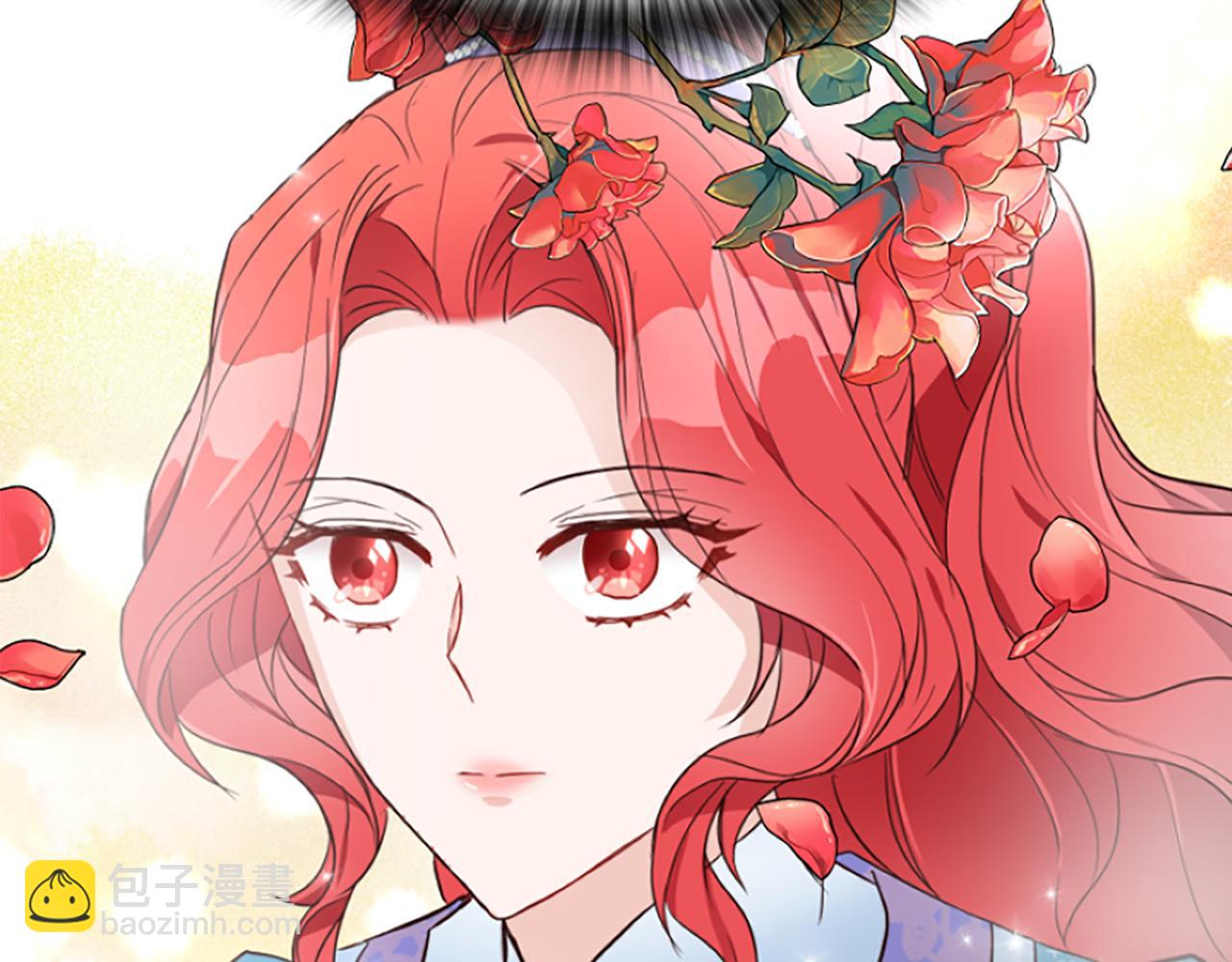 爲什麼對惡女執着 - 第12話 錯認與識破(3/5) - 8