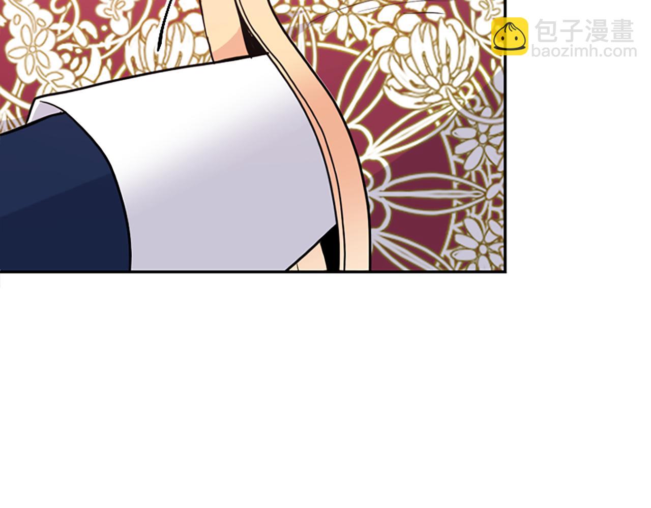 爲什麼對惡女執着 - 第12話 錯認與識破(3/5) - 3