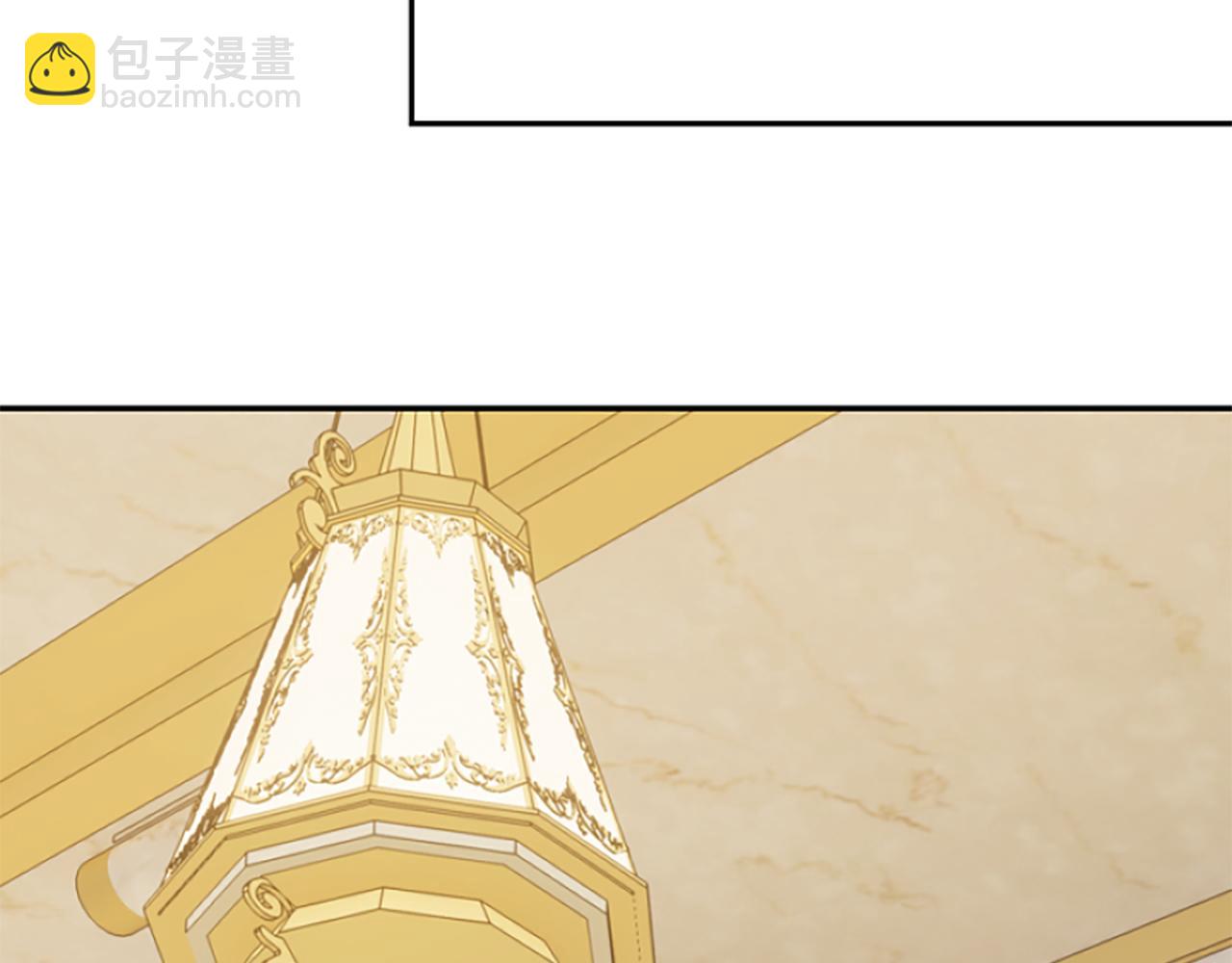 爲什麼對惡女執着 - 第12話 錯認與識破(3/5) - 1