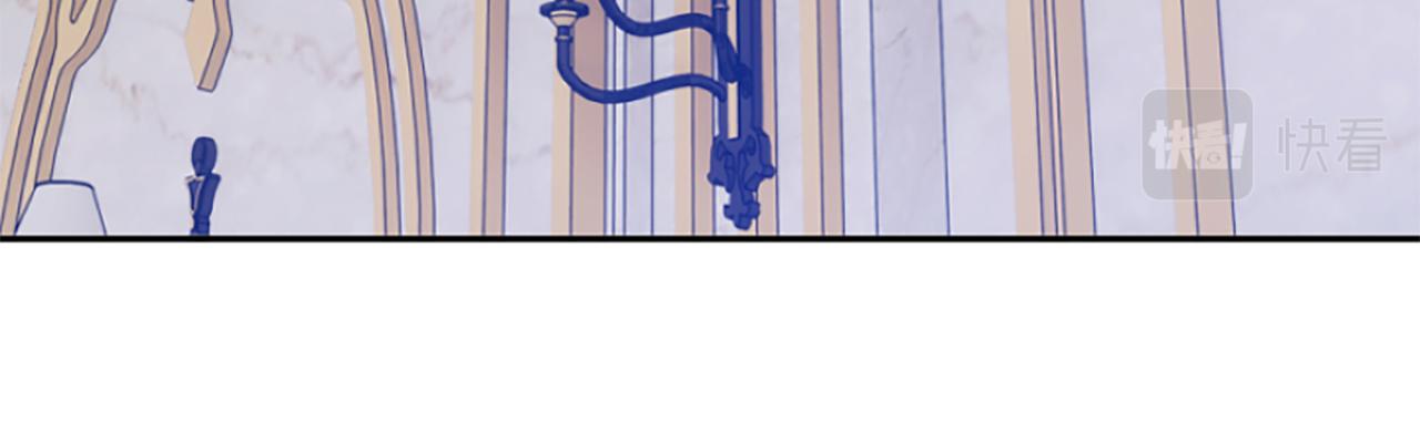 爲什麼對惡女執着 - 第12話 錯認與識破(3/5) - 3