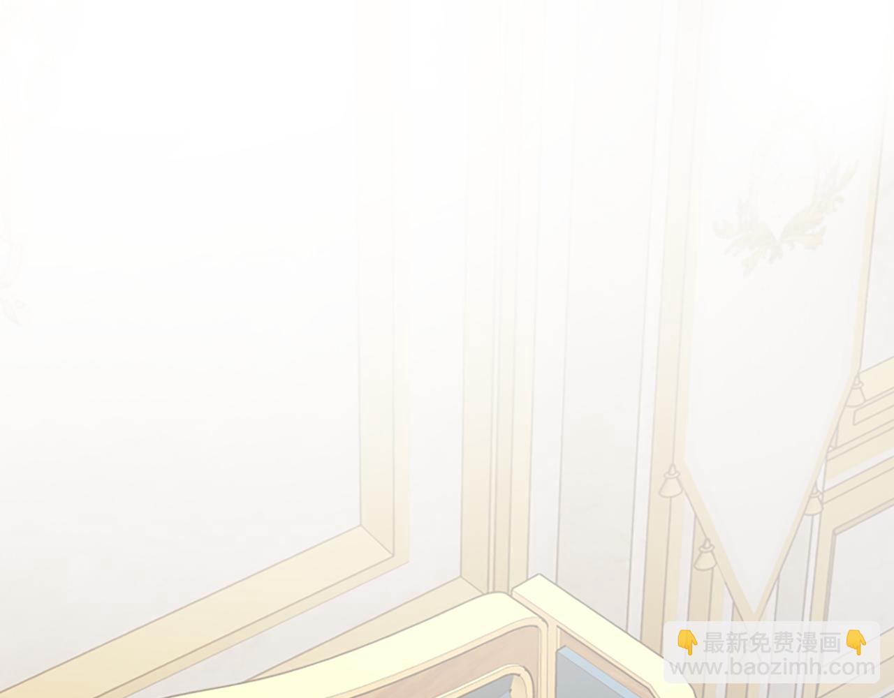 爲什麼對惡女執着 - 第12話 錯認與識破(3/5) - 4