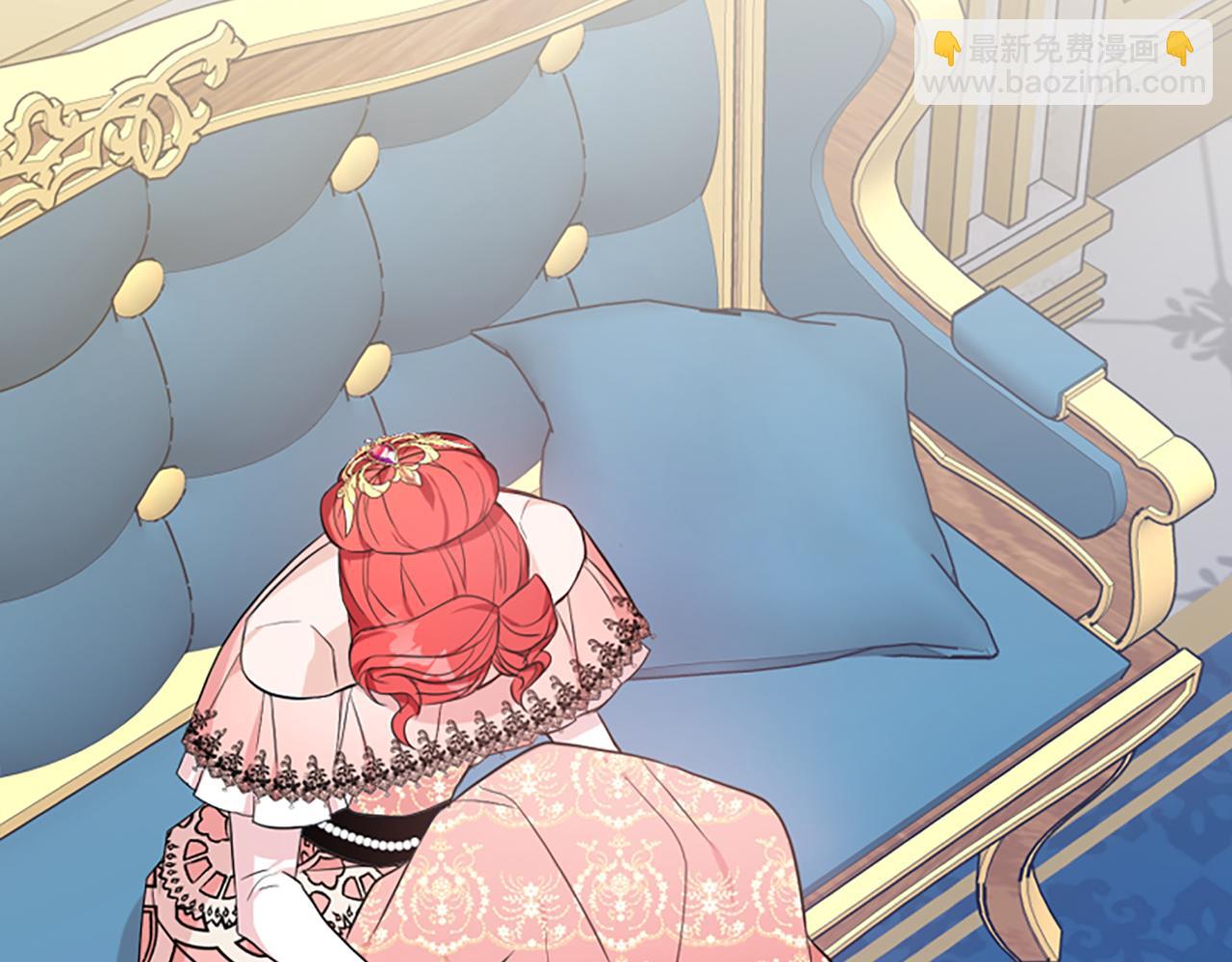 爲什麼對惡女執着 - 第12話 錯認與識破(3/5) - 5