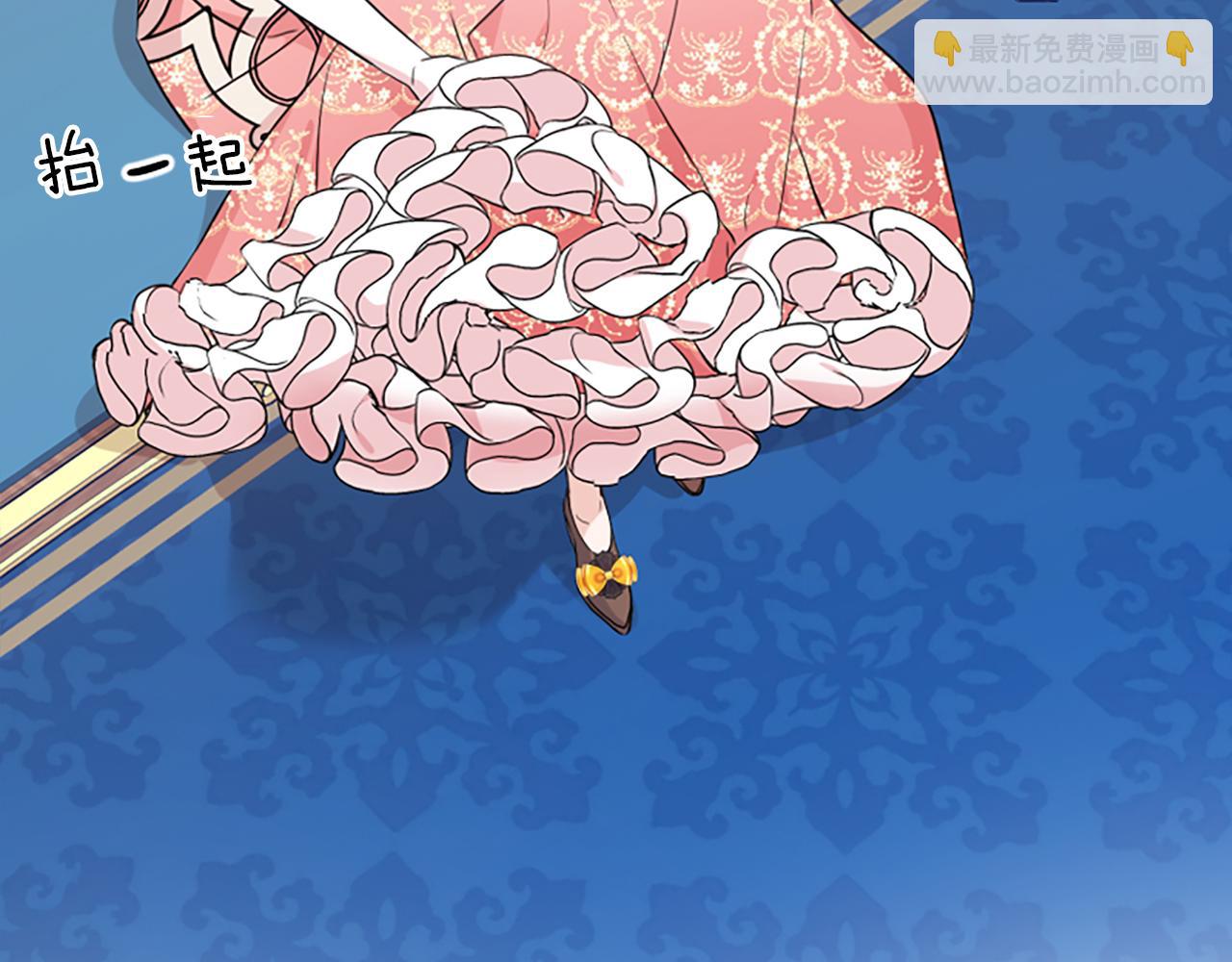 爲什麼對惡女執着 - 第12話 錯認與識破(3/5) - 6