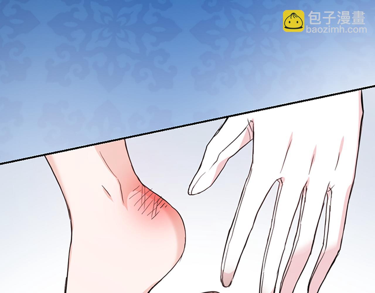 爲什麼對惡女執着 - 第12話 錯認與識破(3/5) - 7