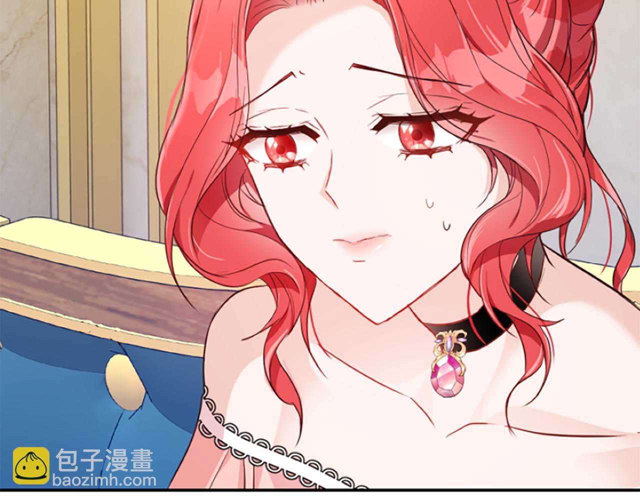 爲什麼對惡女執着 - 第12話 錯認與識破(3/5) - 2