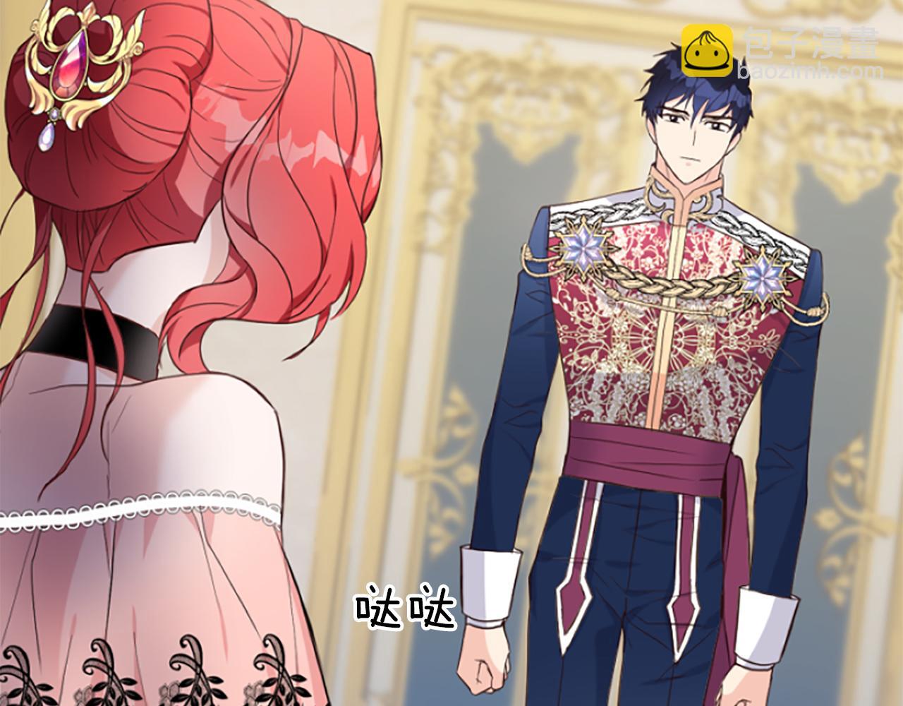 爲什麼對惡女執着 - 第12話 錯認與識破(3/5) - 7