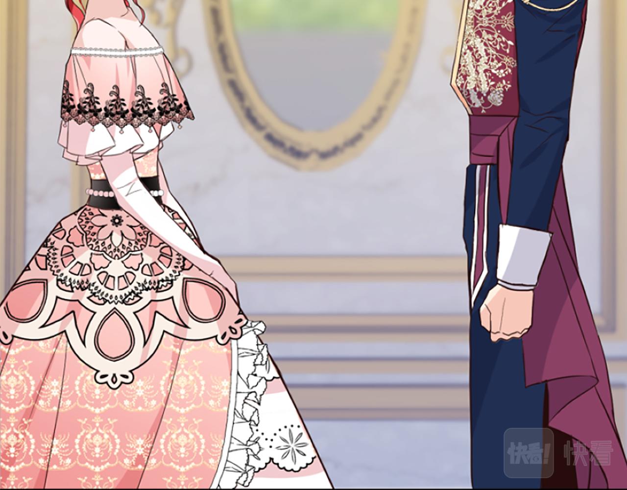 爲什麼對惡女執着 - 第12話 錯認與識破(4/5) - 4