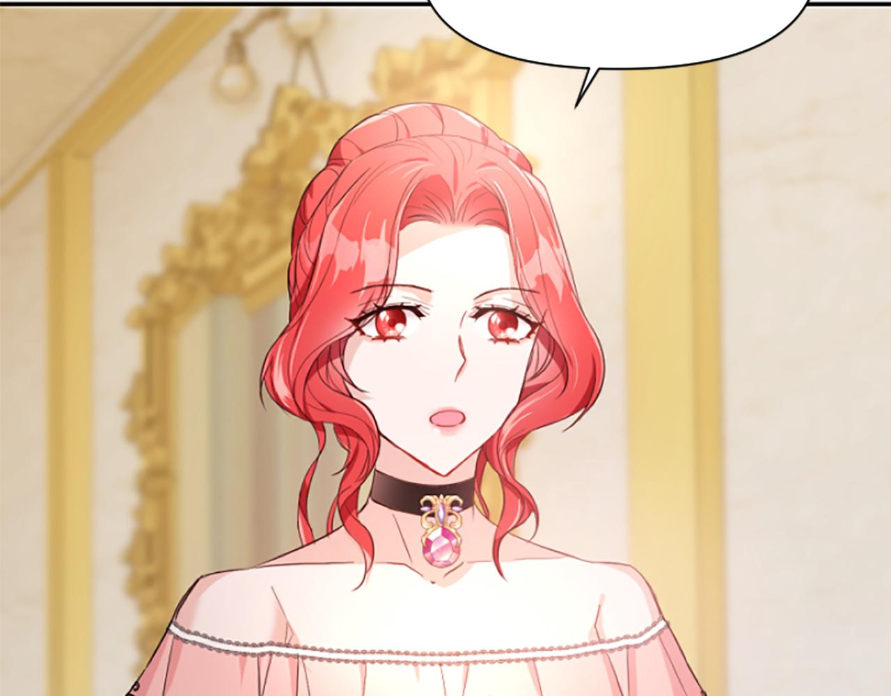 爲什麼對惡女執着 - 第12話 錯認與識破(4/5) - 6