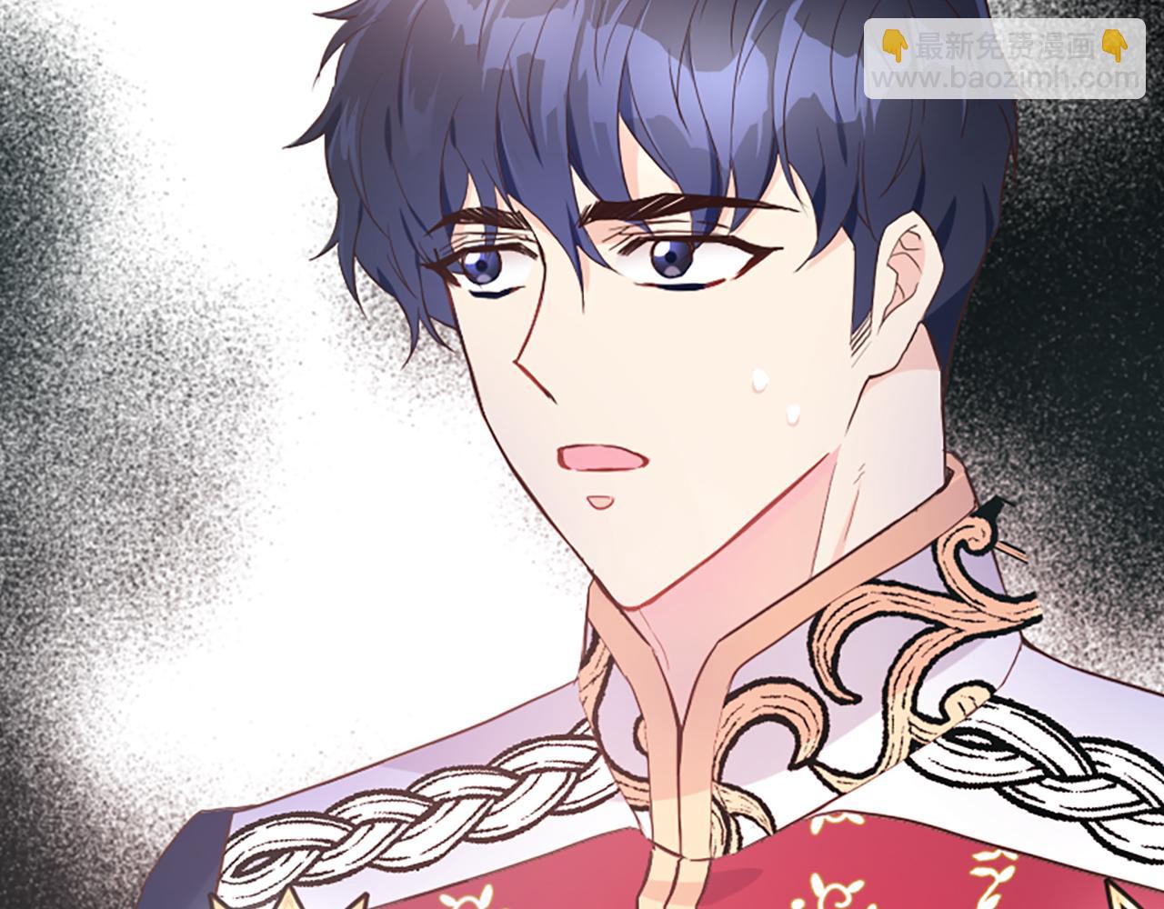 爲什麼對惡女執着 - 第12話 錯認與識破(4/5) - 5