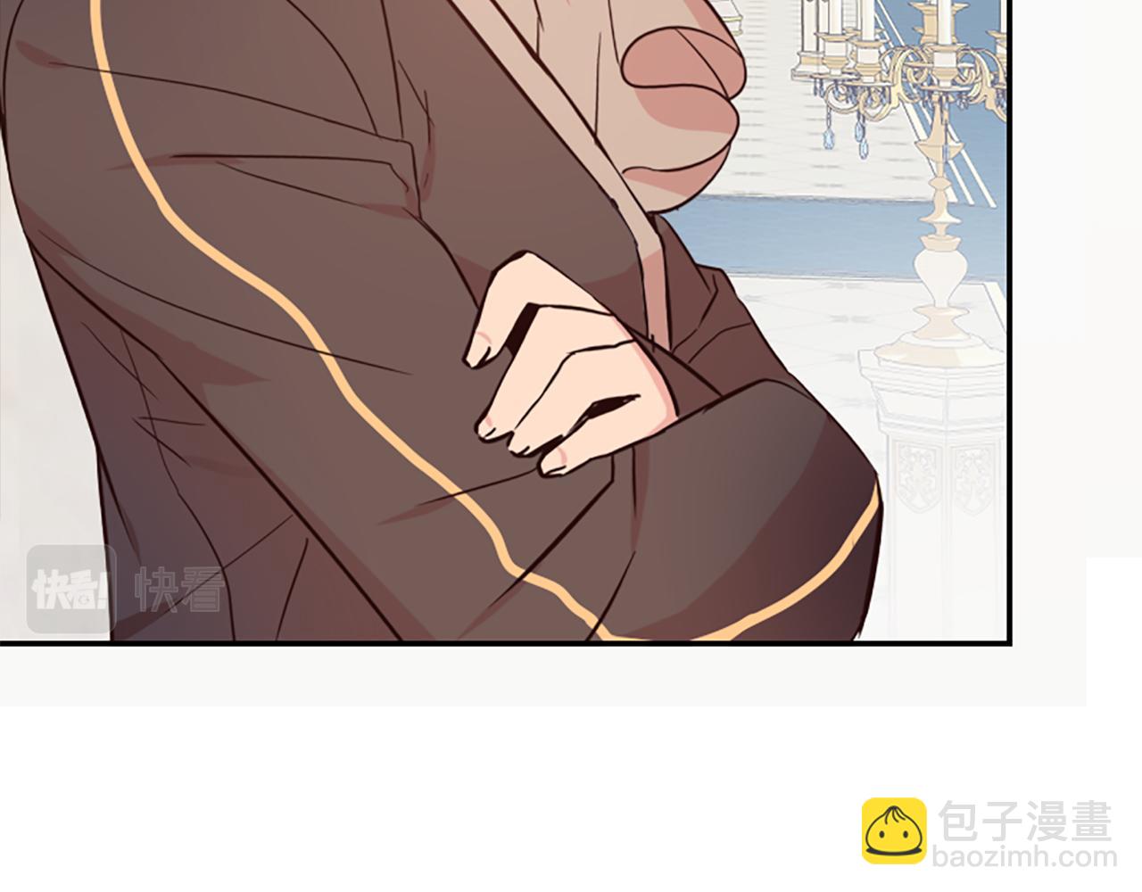 爲什麼對惡女執着 - 第12話 錯認與識破(1/5) - 2