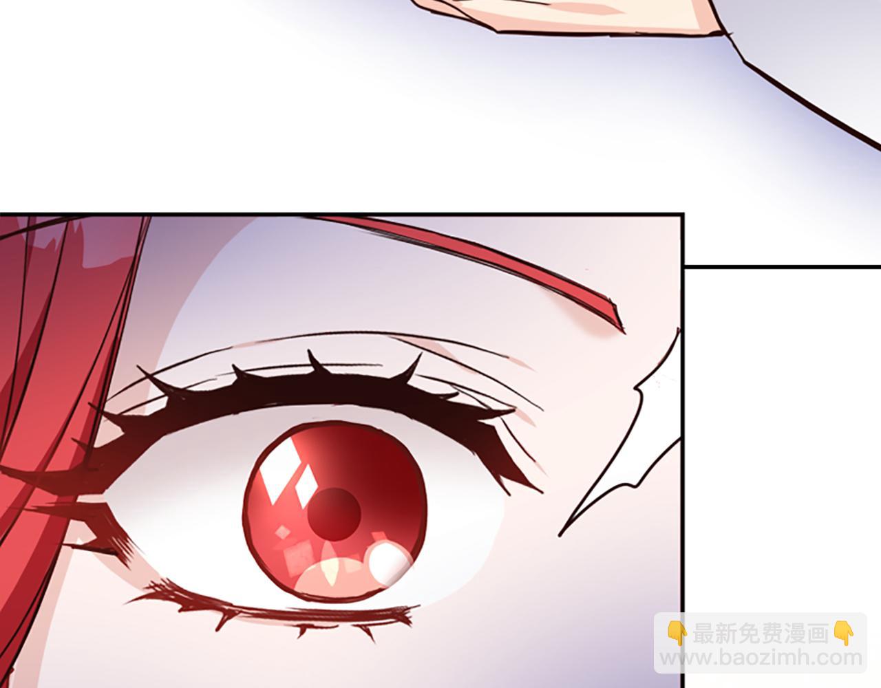 爲什麼對惡女執着 - 第12話 錯認與識破(4/5) - 2