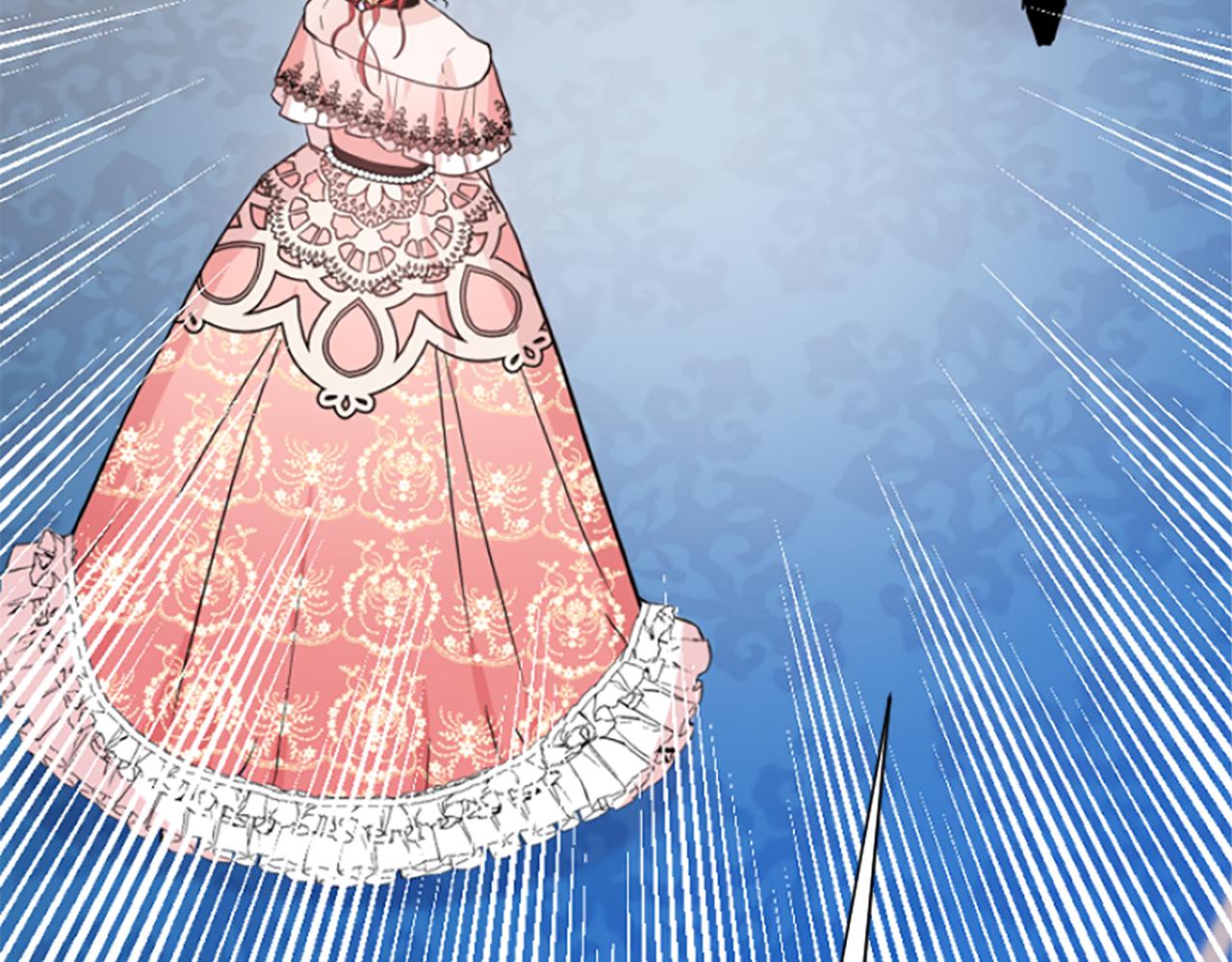 爲什麼對惡女執着 - 第12話 錯認與識破(4/5) - 8