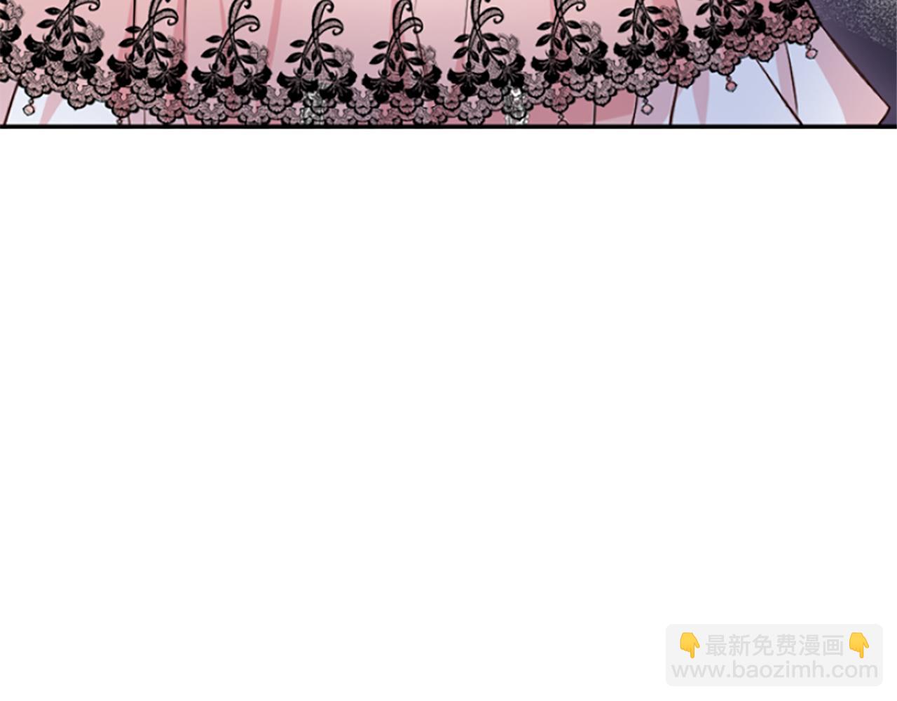 爲什麼對惡女執着 - 第12話 錯認與識破(4/5) - 4