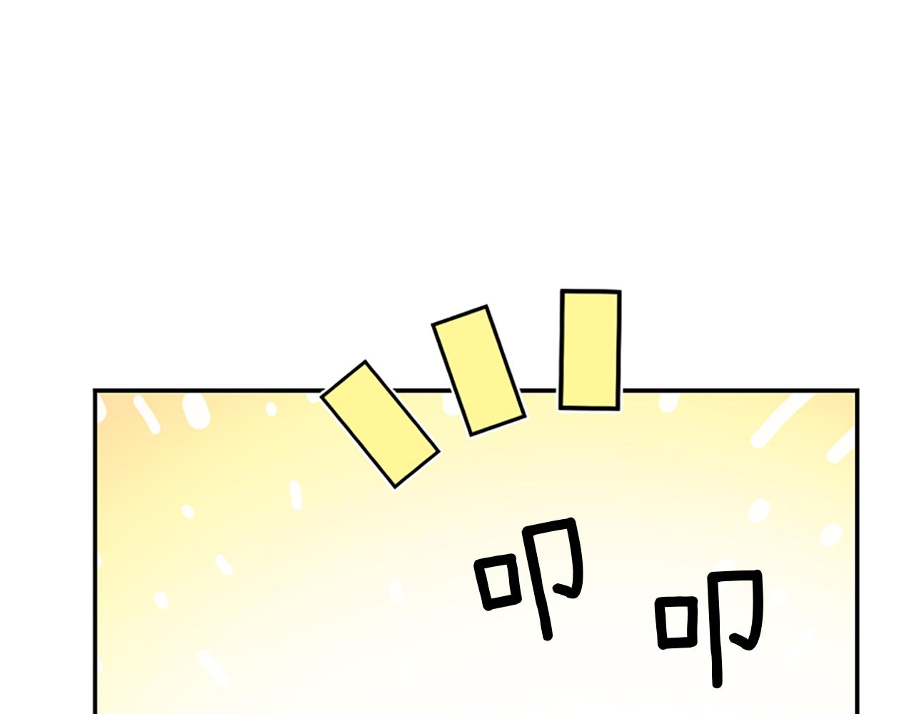 爲什麼對惡女執着 - 第12話 錯認與識破(4/5) - 5