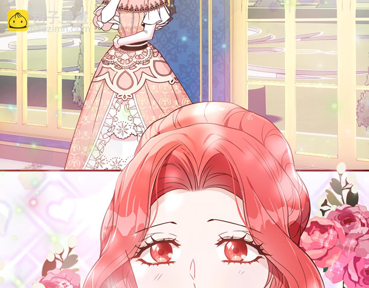 爲什麼對惡女執着 - 第12話 錯認與識破(1/5) - 5